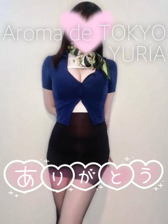 🎀お知らせ🎀