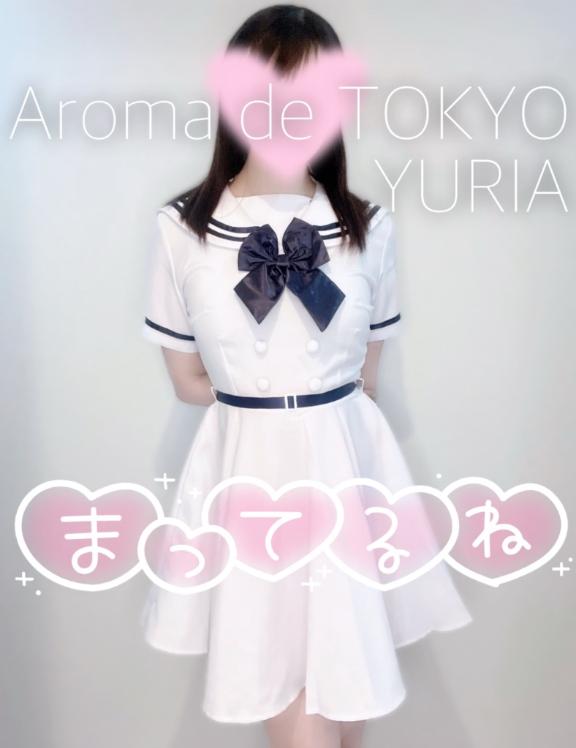 個性的な下着🌹