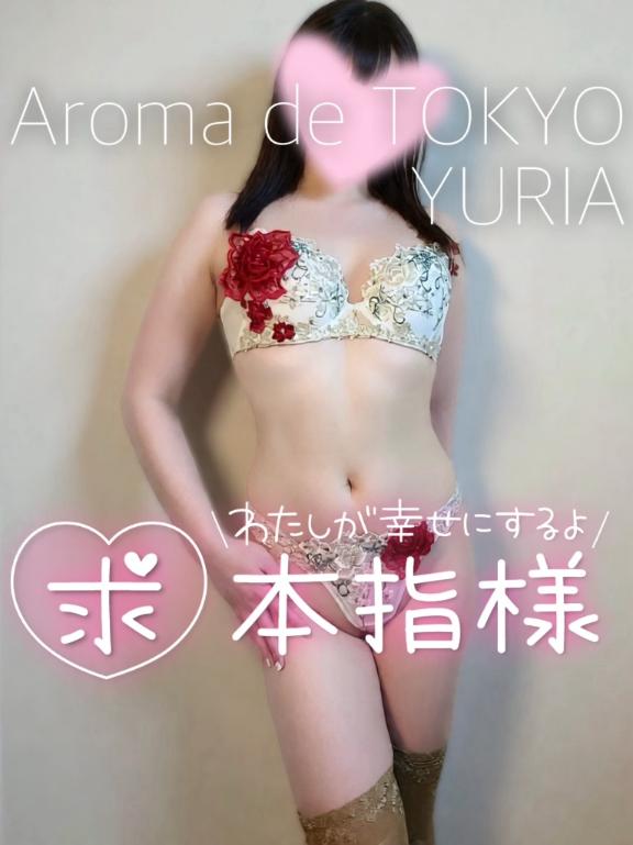 2日連続❤️仲良し様DAY