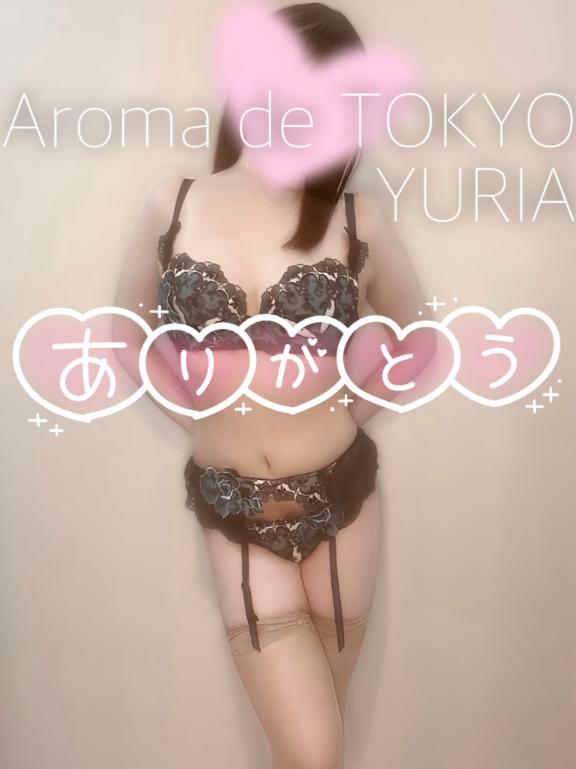 本日満枠御礼💚