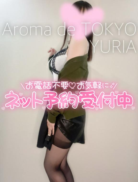 ゆりあ【元アイドルの衝撃★】