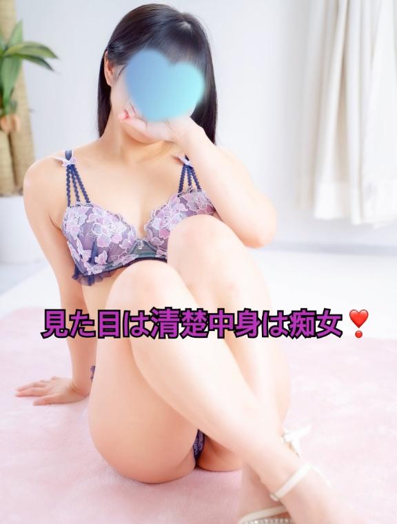 やよい【癒し系の最高峰美女★】