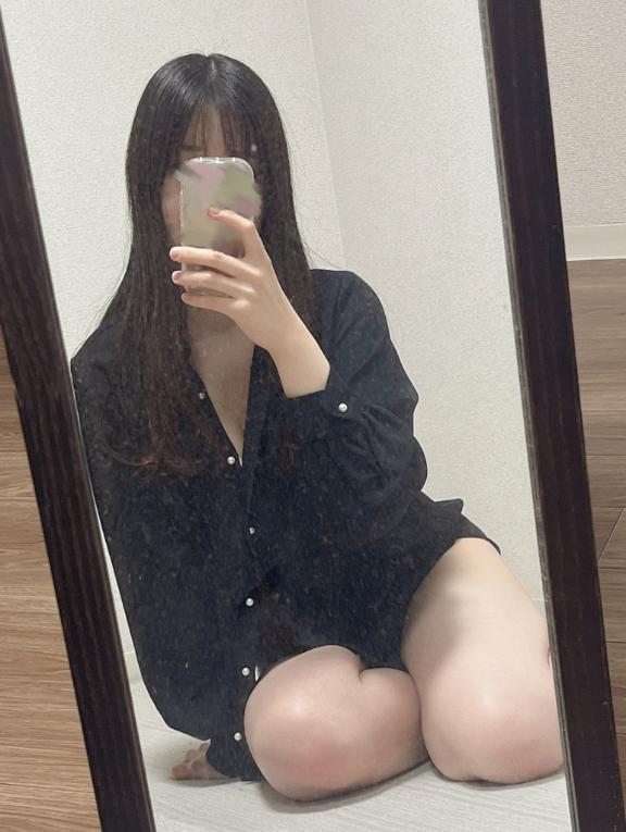 このあと！
