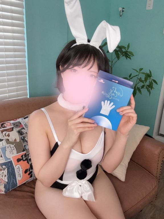 新アイテムです🐰💗