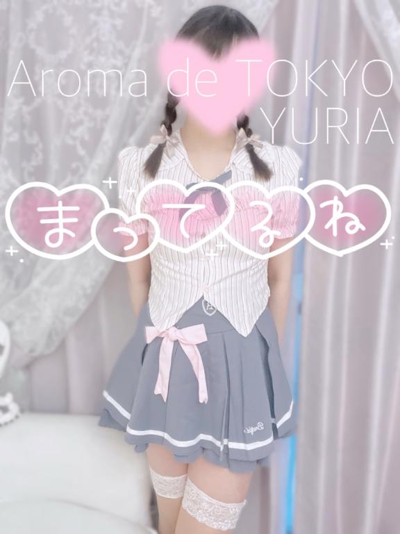 ゆりあ【元アイドルの衝撃★】1秒1秒が愛おしいのです❤️