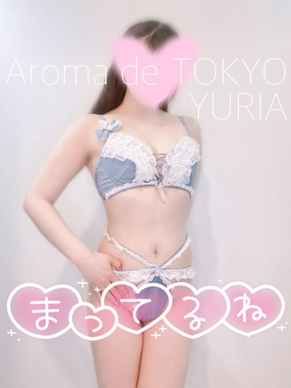 すっかり👍🩷