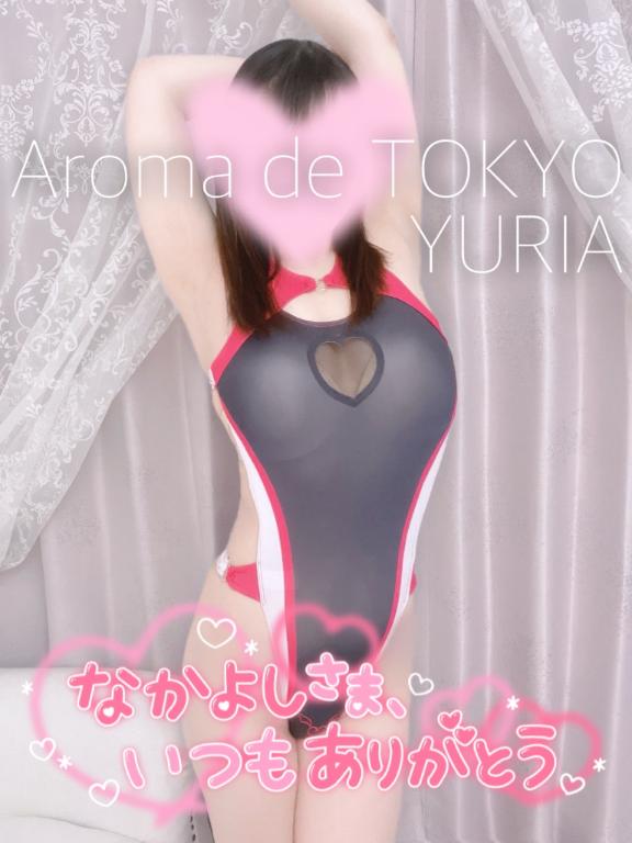ご予約感謝感謝です❤️💕