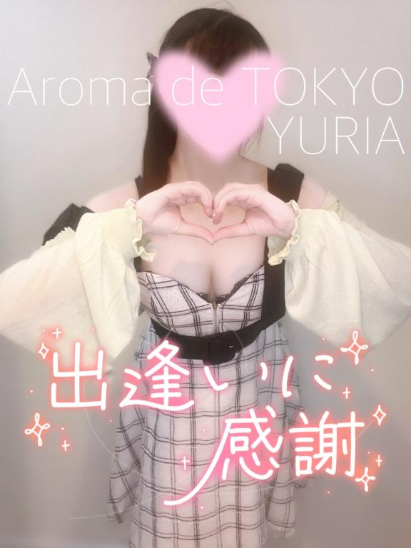 5月💚ご新規様💌
