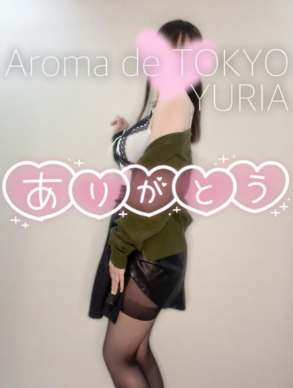 ゆりあ【元アイドルの衝撃★】