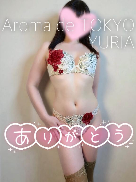 5/25💌本指名O様💚