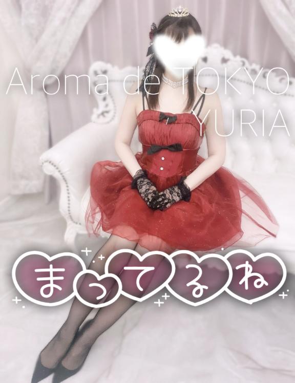 ゆりあ【元アイドルの衝撃★】