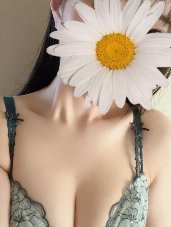 このあと