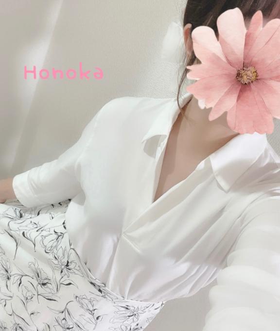 日曜日 🐰🩵