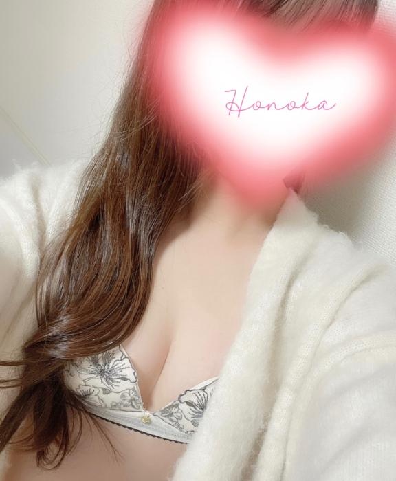 出勤 🍉