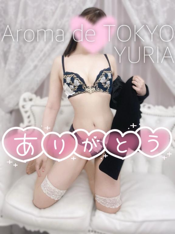 6/20💌本指名N様🌹
