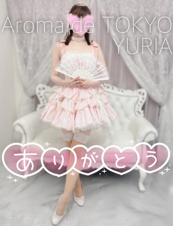 6/28💌本指名S様🌹