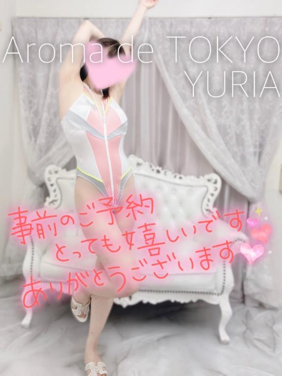 ご予約感謝です❤️