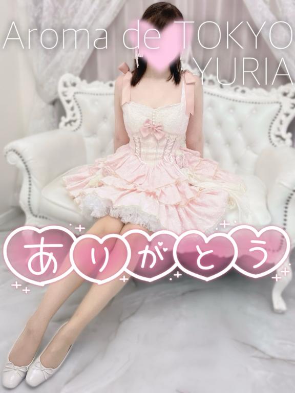 6/30💌本指名S様🌹