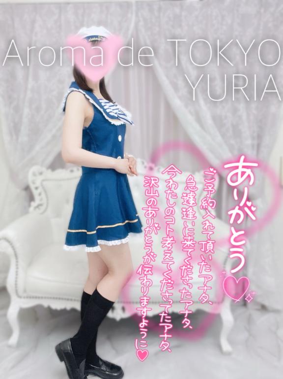 ゆりあ【元アイドルの衝撃★】