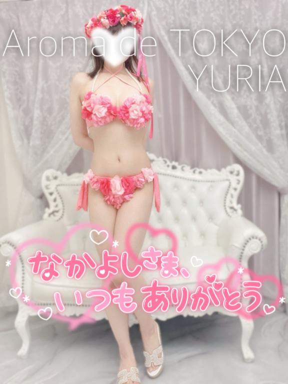 ゆりあ【元アイドルの衝撃★】
