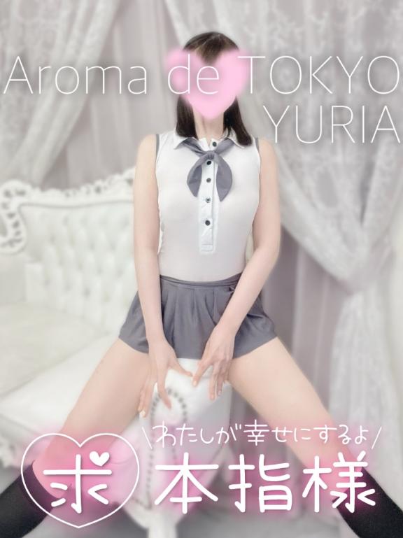 ゆりあ【元アイドルの衝撃★】